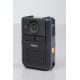 Hytera VM550