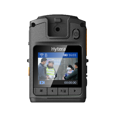 Hytera VM550